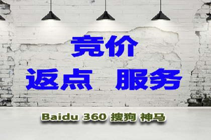 某短视频平台信息流广告的实战案例