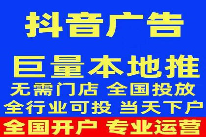 SEM推广案例：精准定位用户